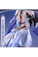 1/3 Delusion Genshin Impact Skirk Outfit Cosplay Costume